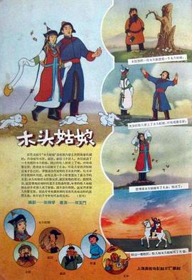 av伊人影院